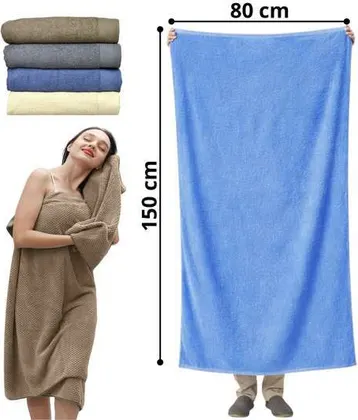Toallon de Baño 80×150 cm GRANDE JK-4199