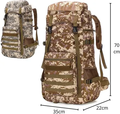 Mochila Trekking Hércules Camuflaje Urbano y Desierto Militar B263449