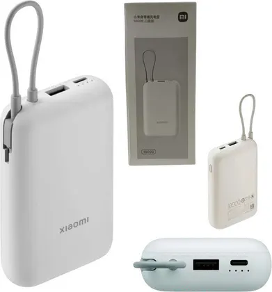Power Bank Cargador Portatil 10.000mAh XIAOMI