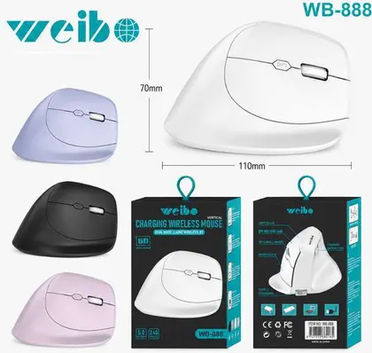 MOUSE WEIBO DE MANO VERTICAL ERGONOMICO WB-888