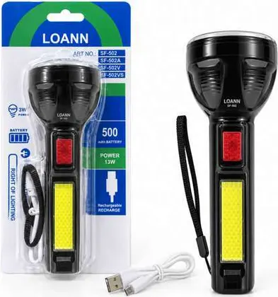LINTERNA RECARGABLE EN BLISTER LOANN SF-502