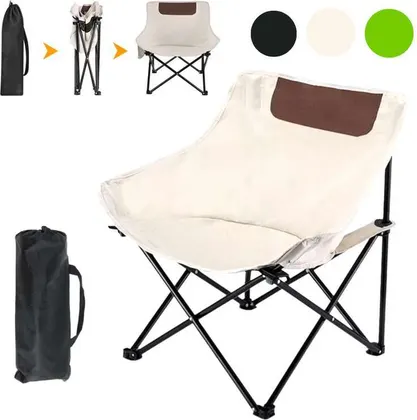 Silla Plegable con Bolsillo lateral y Estuche Portátil B263766